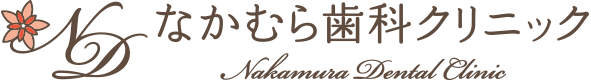 テスト歯科医院１